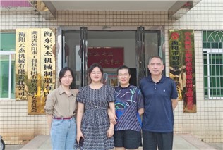 關(guān)愛(ài)生命，“救”在身邊